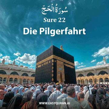 Surah 22 - الحَجّ