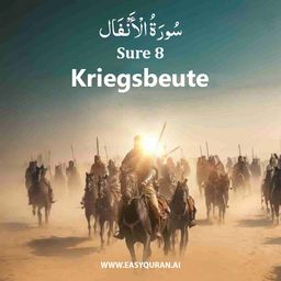 Surah 8 - الأنْفَال
