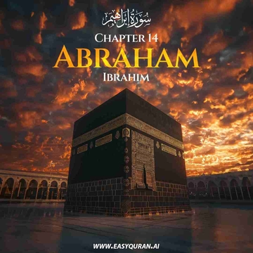 Surah 14 - Ibrâhîm