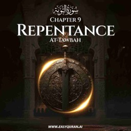 Surah 9 - التَّوْبَة