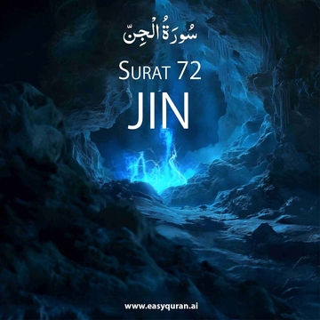 Surah 72 - الجِنّ