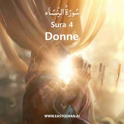 Surah 4 - النِّسَاء