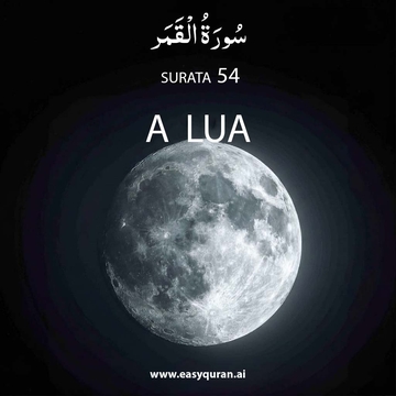 Surah 54 - القَمَر
