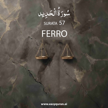 Surah 57 - الحَدِيد