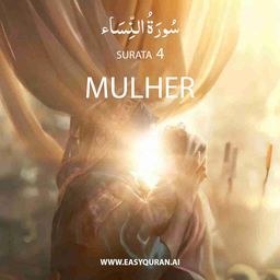 Surah 4 - النِّسَاء