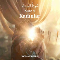 Surah 4 - النِّسَاء